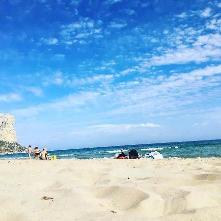 Apartamento Apartamento 2 Dormitorios Playa Calpe