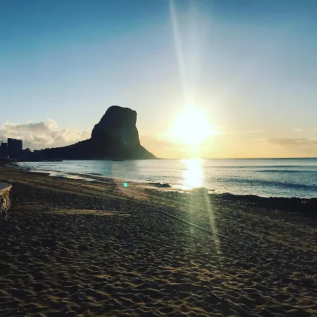Apartamento 2 Dormitorios Playa 公寓 *